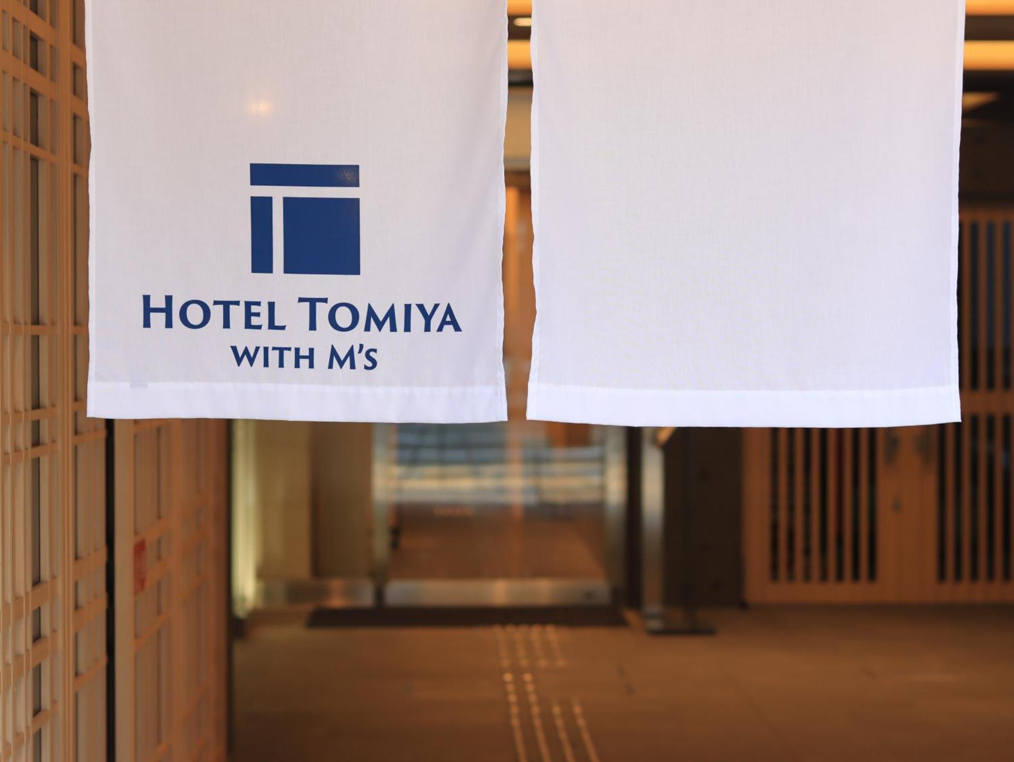 Hotel Tomiya With M'S Kyōto Exterior foto