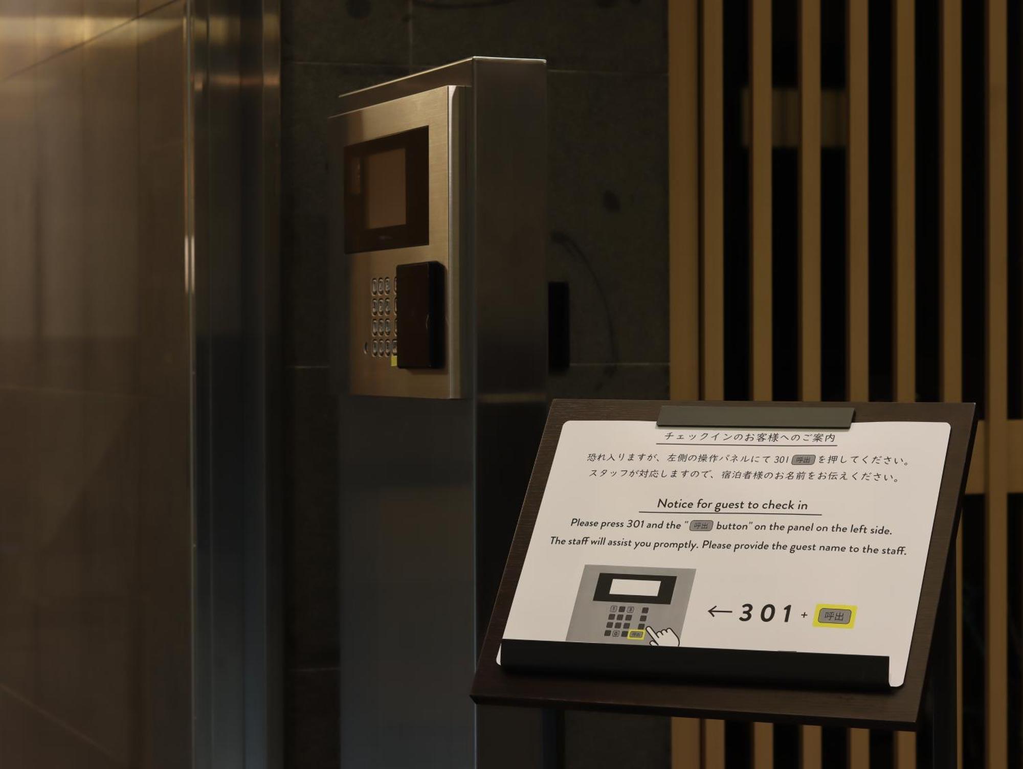 Hotel Tomiya With M'S Kyōto Exterior foto